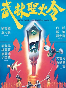 91精品宅男在线观看